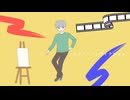 ノンノンノンフィクション / 初音ミク