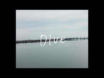 Dive/知声&ナースロボ＿タイプT