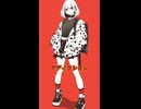 アディクション/重音テト