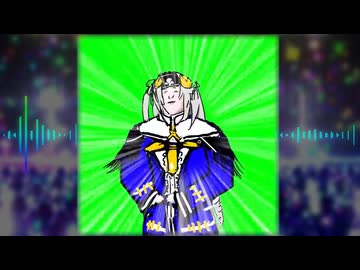 終焉の戯曲が気づかないうちに情熱の風になって笑っちゃうアンコク・ミツバ