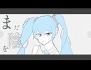 razbliuto/初音ミク