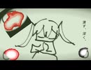 【初音ミク】夢の中、果て無き世界にて
