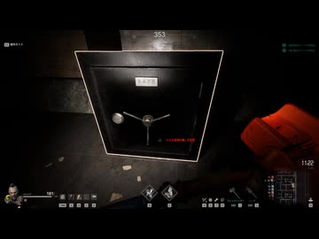 【The Midnight Walkers】クエストをやりにきた【ゆっくり実況プレイ】