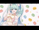 恋ってなんじゃろな？/初音ミク