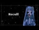Recall