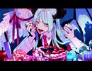 BULIMIC / REISAI feat. v4flower・宛然サカナ