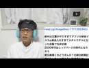 NHKが高市総理限定で嫌がらせ ピンボケ手ブレの放送テロ テレ朝もTBS系MBSもやっていた、レッド・パージ、名探偵プリキュア