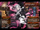千年戦争アイギス 恋愛工作員シネイド【適当HPバフ盛り】
