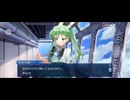 【FGO】バレンタインイベント《阿曇磯良(ひびき&千鍵)》チョコレート。21