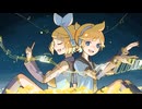 ray/鏡音リン・レン REMIX