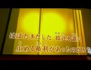 カラオケ「Boys & Girls」浜崎あゆみ