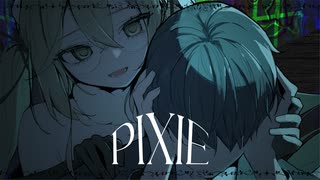 PIXIE / ナースロボ＿タイプT（ど～ぱみん × zensen） のサムネイル