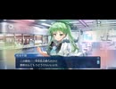 【FGO】バレンタインイベント《阿曇磯良(ひびき&千鍵)》チョコレート。28