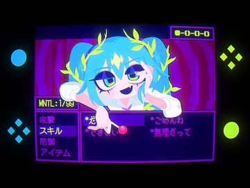 [MV] ABM - 'Mis-Take RPG' 初音ミク & 重音テト