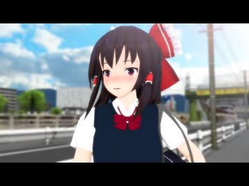 【東方MMD紙芝居】【現代パロディ】想い