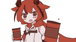 真っ赤に噛んで のサムネイル