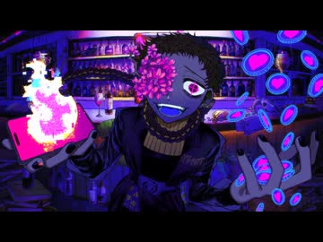 Judas / vflower
