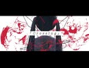*Yuu - Crossing / 初音ミク