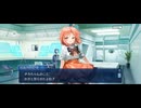 【FGO】バレンタインイベント《阿曇磯良(ひびき&千鍵)》チョコレート。14