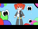 だめだった！！/重音テト