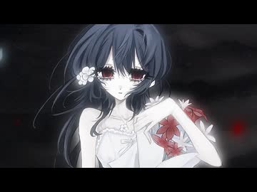 アマリリスの独白 / 可不