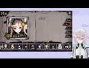 【魔法少女ノ魔女裁判】甲殻類、魔女裁判します【実況プレイPart3】