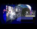 Letheia/AI ナースロボ＿タイプT