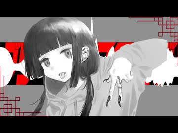 ハイスピード音割れラグトレイン/Remix byローカスト