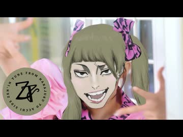 人の心とかないないFIGHT!