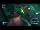 PS4自製係統《最終幻想VII：重製版》HARD難度-第一期 (9)