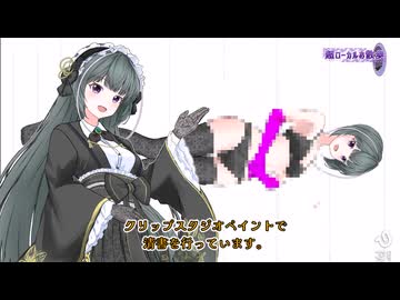 黒蜂ちゃん動作試験