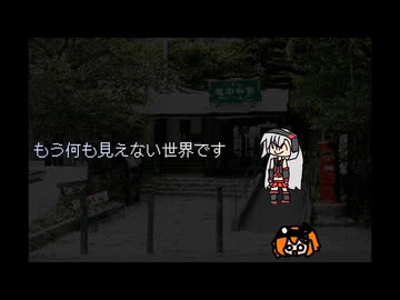 運び屋さん【Remix】