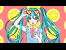 Pink Lemonade featuring 初音ミク　電飾きのこ　                【ボカコレ2026冬ex】