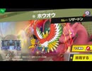 【ボイロ実況】 東北きりたんのとてもやさしい灯火の星  part64