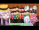 VOICEROID劇場「こういう時はだいたい夢」＋【紲星あかり萌カバー】ふるさと