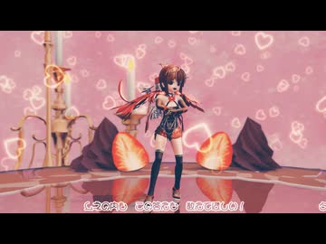 【MMD艦これ】ばれんたいん過ぎちゃってるけど、チョコチョコの電でテルミーアンサーなのです