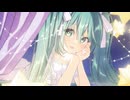 【初音ミク】夢うら夢おもい（オリジナル曲）／yamato