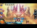 【デュエプレ】1ターンキル（イベント限定）