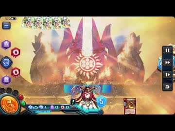 【デュエプレ】1ターンキル（イベント限定）