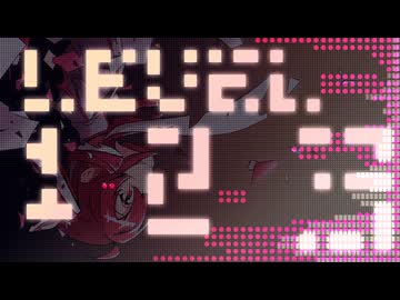 【重音テト】Level 1 2 3【オリジナル曲】
