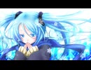 White ＆ Blue / 初音ミク