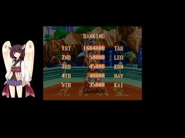 [TAS] [SFC] スーパーストリートファイター2 ザンギエフサガットのバックジャンプ一回以外移動なし必殺技オンリーTAS
