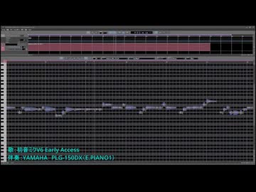 初音ミクV6Early Access版に『01ballade(星のカケラ)エレピアレンジ』を歌わせてみた♪