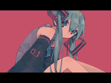 わたしのコレクション！/初音ミク