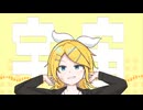 うちゅうだいせんそう-黎子Remix