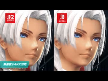 【スイッチ2新作】ゼノブレイドクロス ディフィニティブエディション：「Nintendo Switch 2 Edition」のご紹介