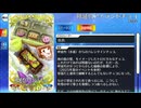【Fate/Grand Order】 呼延灼アイランドチョコ [呼延灼（水着）] 【Valentine2026】