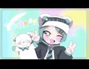 【MV】Your's / PaLu feat. 初音ミク