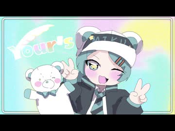 【MV】Your's / PaLu feat. 初音ミク