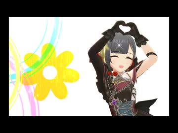恋速ジェット